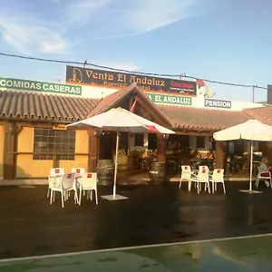 Parrilla Venta El Andaluz Pensión Conil De La Frontera